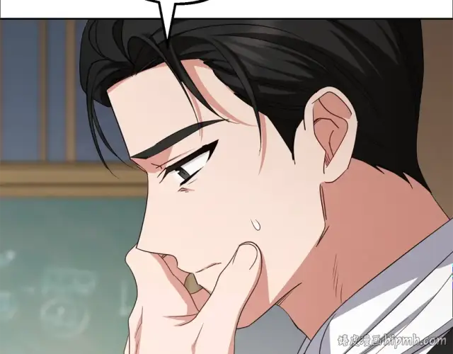 漫画《反派少女被爱意围绕》第123话 蕾尔危在旦夕第120张图