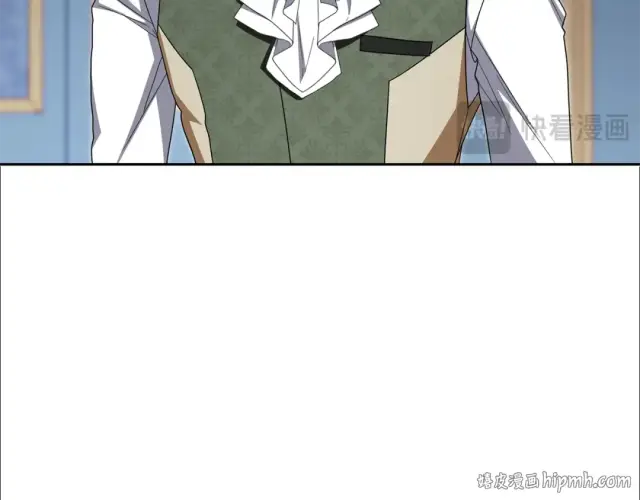 漫画《反派少女被爱意围绕》第123话 蕾尔危在旦夕第200张图