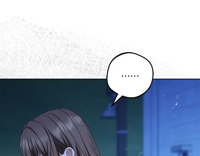 漫画《反派少女被爱意围绕》第123话 蕾尔危在旦夕第22张图