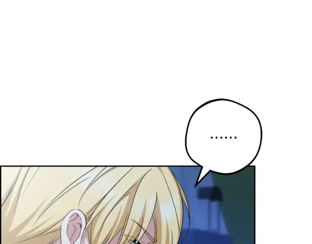 漫画《反派少女被爱意围绕》第123话 蕾尔危在旦夕第7张图