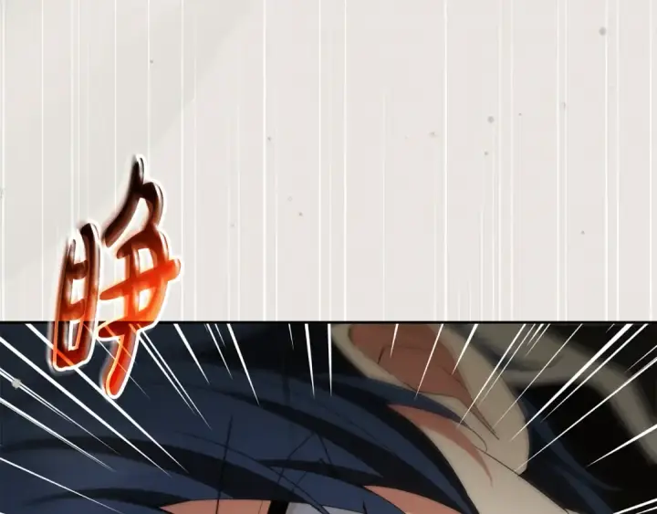 漫画《反派少女被爱意围绕》第124话 维护魔法阵第101张图