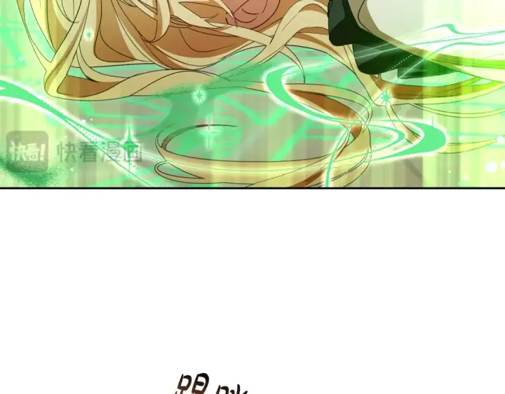 漫画《反派少女被爱意围绕》第124话 维护魔法阵第130张图