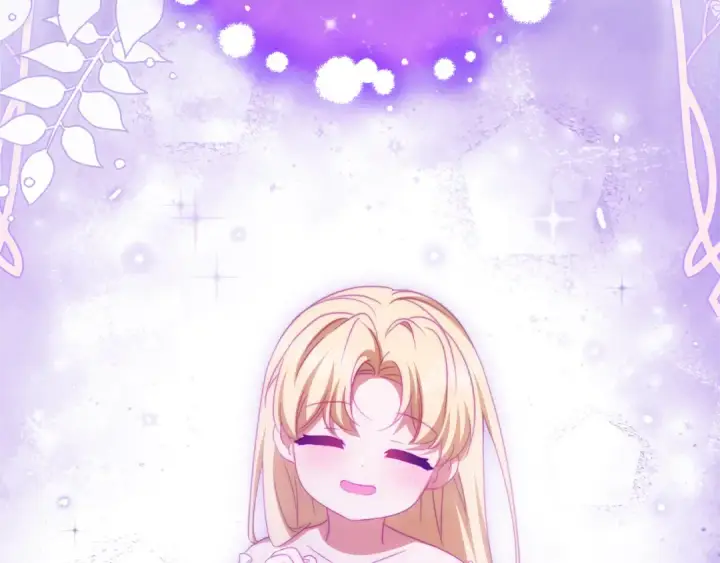 漫画《反派少女被爱意围绕》第124话 维护魔法阵第161张图