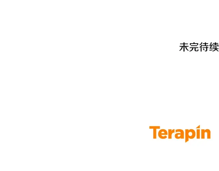 漫画《反派少女被爱意围绕》第124话 维护魔法阵第199张图