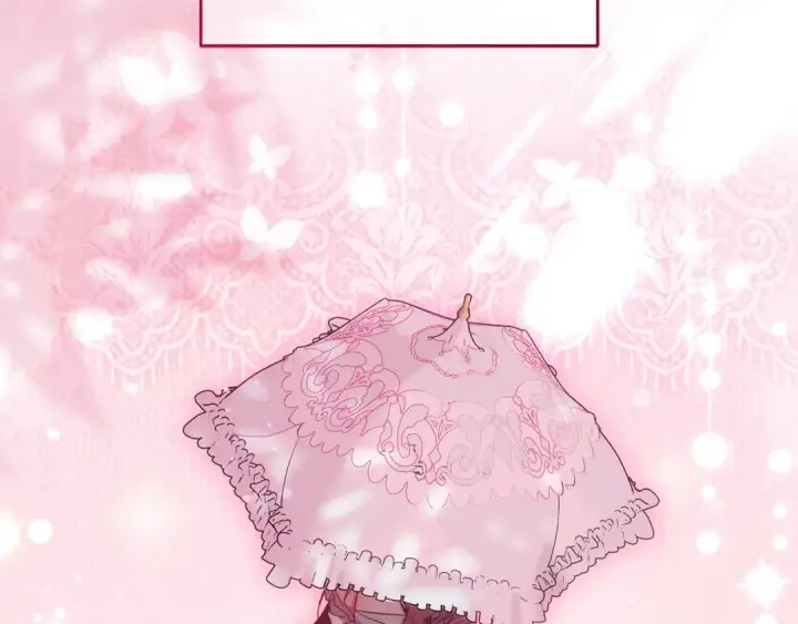 漫画《反派少女被爱意围绕》第124话 维护魔法阵第45张图