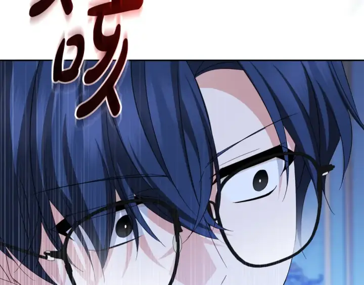 漫画《反派少女被爱意围绕》第124话 维护魔法阵第52张图