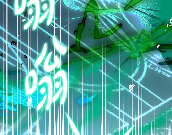 漫画《反派少女被爱意围绕》第124话 维护魔法阵第60张图