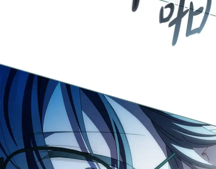 漫画《反派少女被爱意围绕》第124话 维护魔法阵第68张图