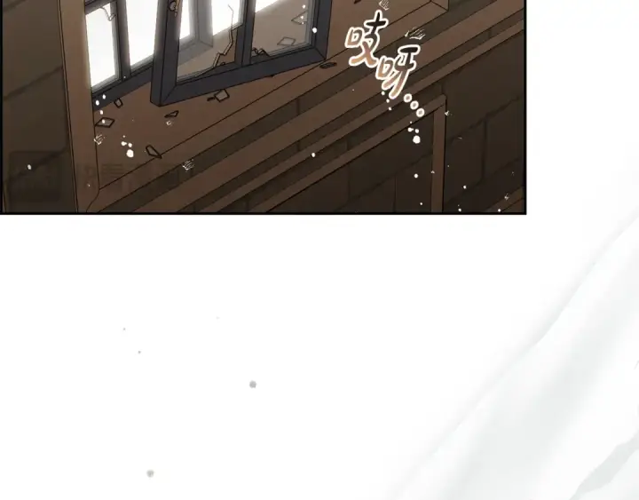 漫画《反派少女被爱意围绕》第124话 维护魔法阵第94张图