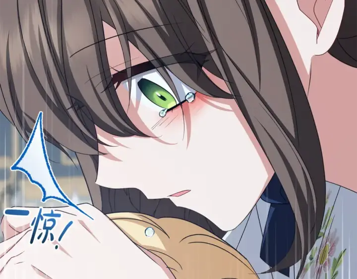 漫画《反派少女被爱意围绕》第125话 让我有些犹豫第76张图