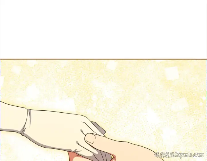 漫画《反派少女被爱意围绕》第126话 收到庆典邀请第72张图