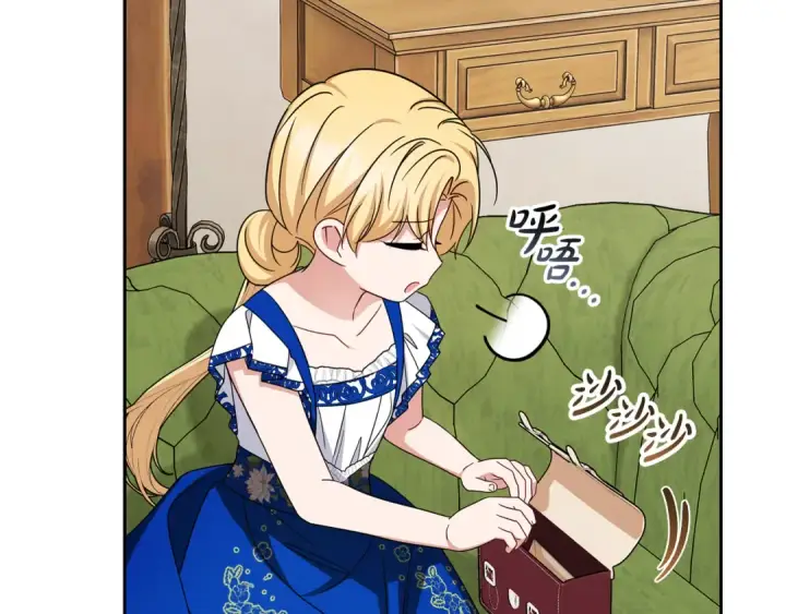 漫画《反派少女被爱意围绕》第127话 过时的约定第76张图
