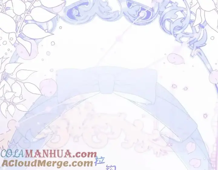 漫画《反派少女被爱意围绕》第一季完结话第113张图