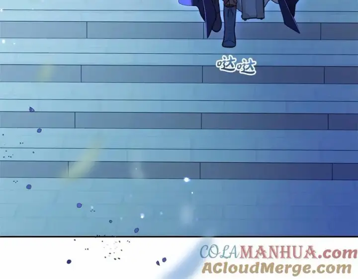 漫画《反派少女被爱意围绕》第一季完结话第165张图