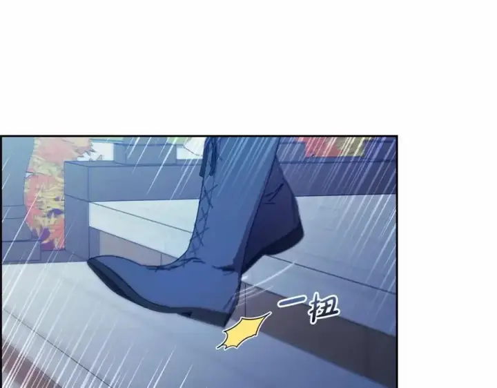 漫画《反派少女被爱意围绕》第一季完结话第183张图