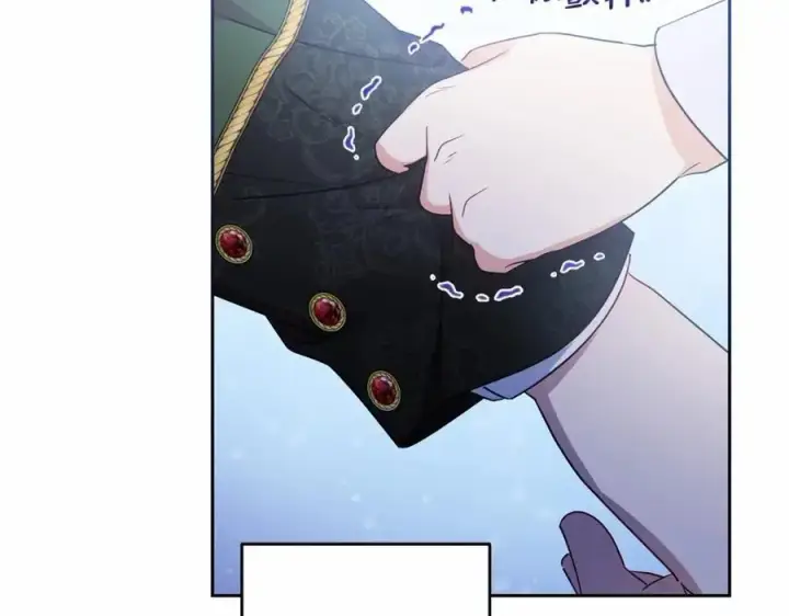 漫画《反派少女被爱意围绕》第一季完结话第206张图