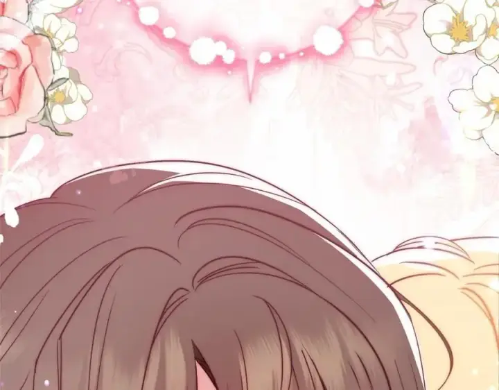 漫画《反派少女被爱意围绕》第一季完结话第42张图
