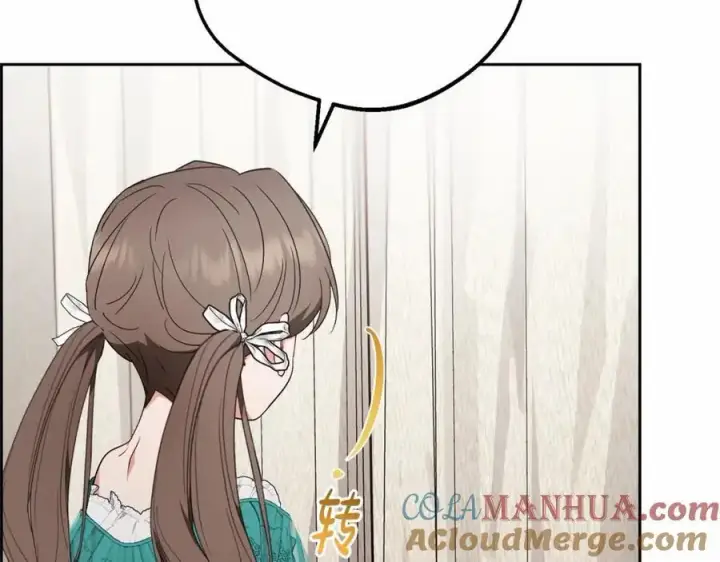 漫画《反派少女被爱意围绕》第48话 礼物第141张图