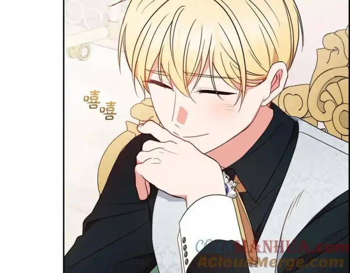 漫画《反派少女被爱意围绕》第48话 礼物第145张图