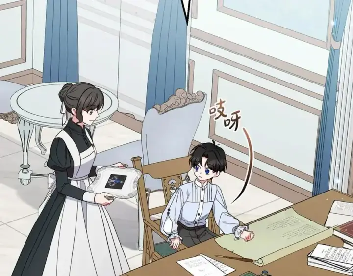 漫画《反派少女被爱意围绕》第48话 礼物第200张图