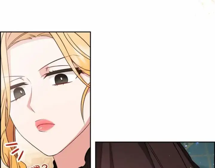 漫画《反派少女被爱意围绕》第48话 礼物第28张图