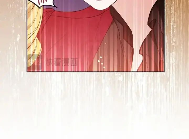 漫画《反派少女被爱意围绕》第48话 礼物第35张图