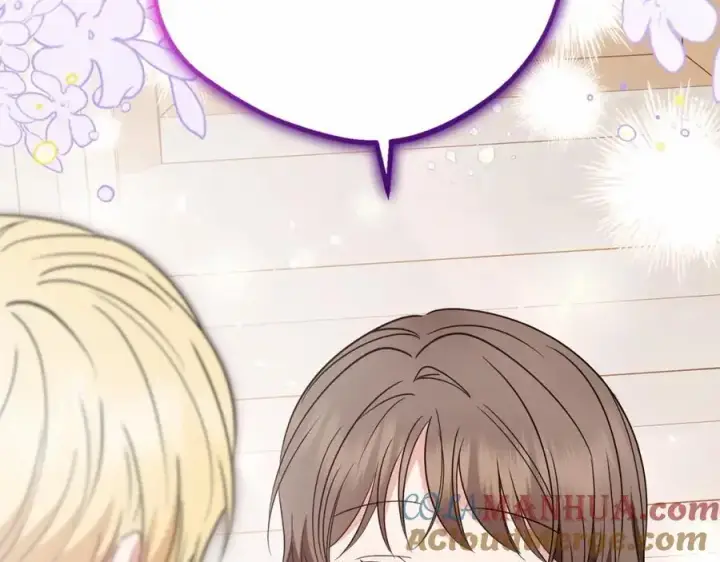 漫画《反派少女被爱意围绕》第48话 礼物第37张图