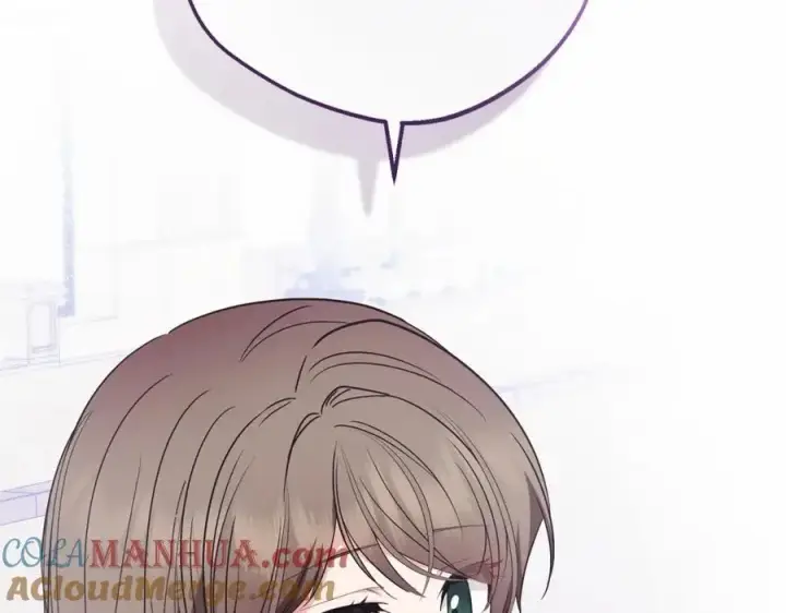 漫画《反派少女被爱意围绕》第48话 礼物第65张图