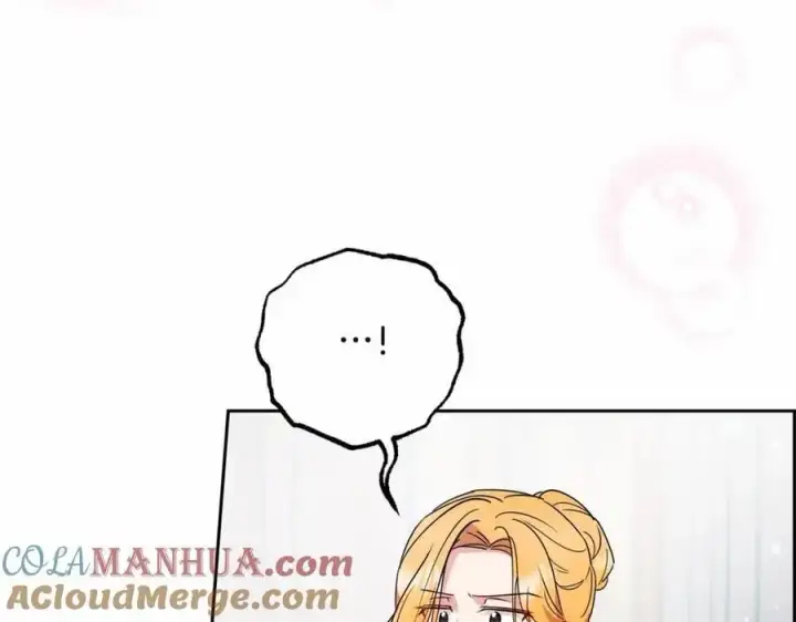 漫画《反派少女被爱意围绕》第48话 礼物第77张图