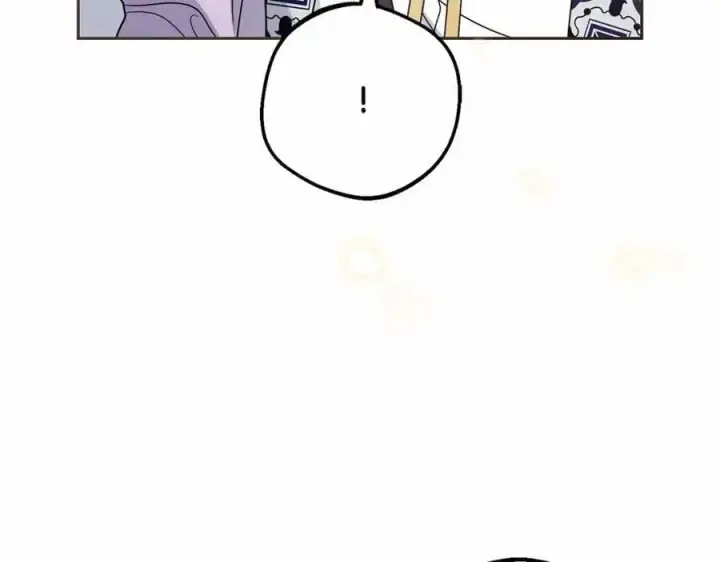 漫画《反派少女被爱意围绕》第48话 礼物第8张图