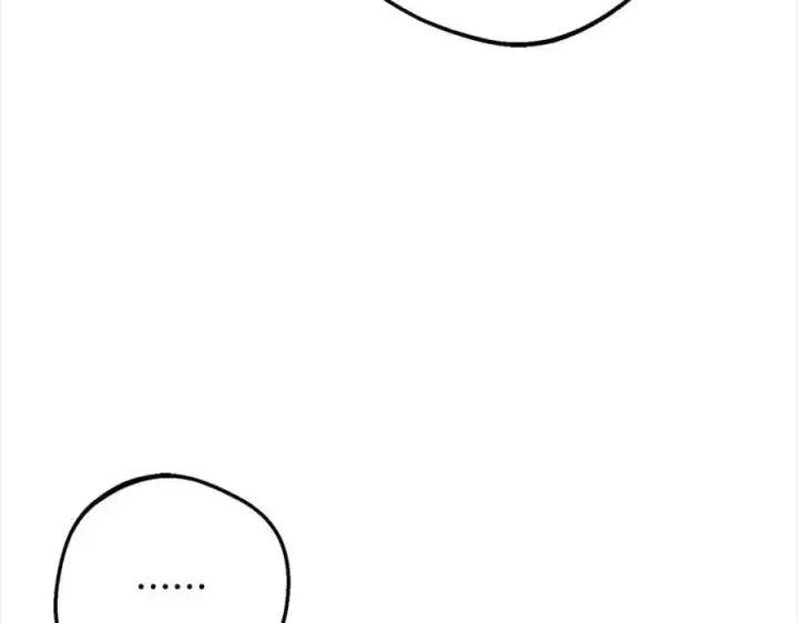 漫画《反派少女被爱意围绕》第49话 礼物第32张图