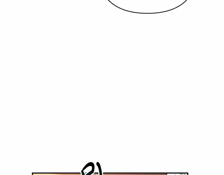 漫画《反正是欧风小甜漫》第6话 扑倒大公，我磕到了第102张图