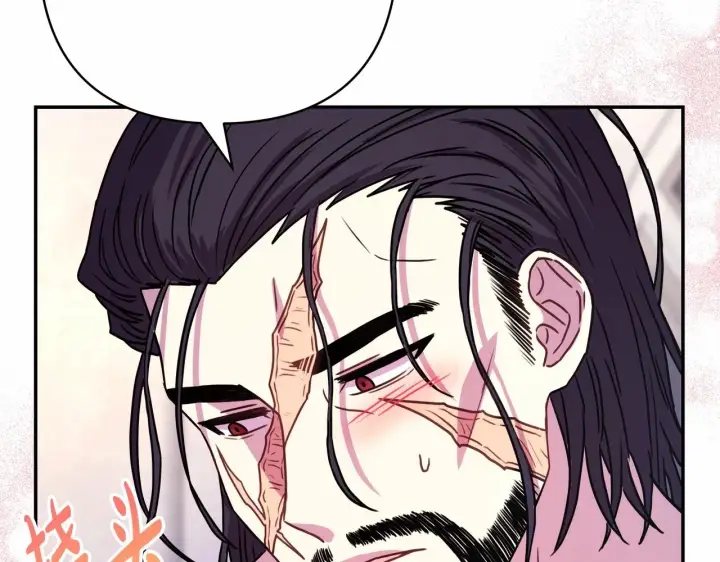 漫画《反正是欧风小甜漫》第6话 扑倒大公，我磕到了第135张图
