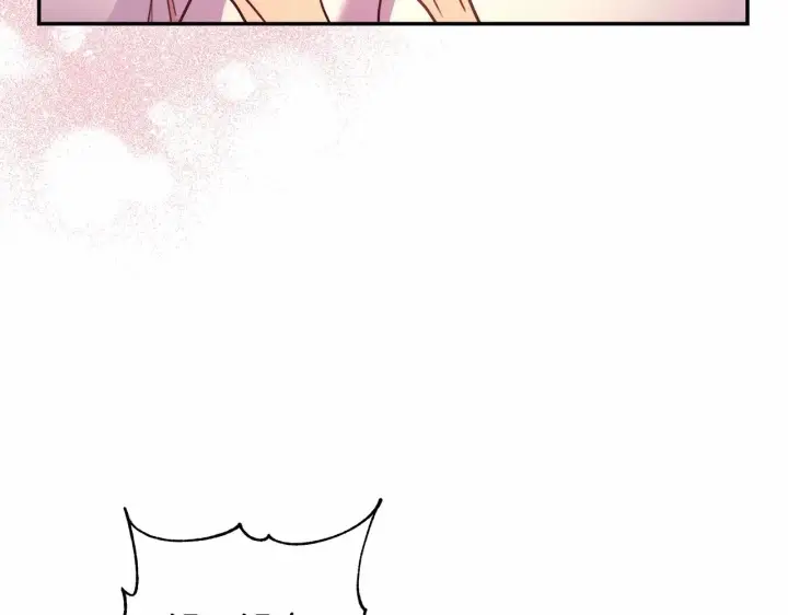 漫画《反正是欧风小甜漫》第6话 扑倒大公，我磕到了第137张图