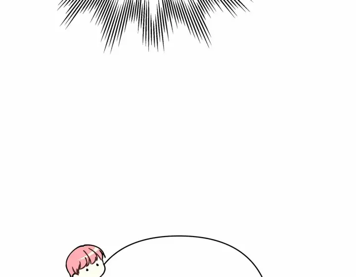 漫画《反正是欧风小甜漫》第6话 扑倒大公，我磕到了第149张图