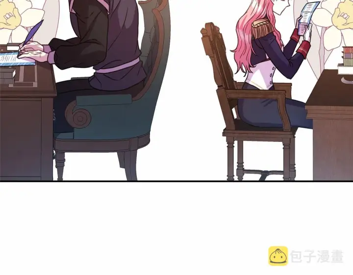 漫画《反正是欧风小甜漫》第6话 扑倒大公，我磕到了第165张图