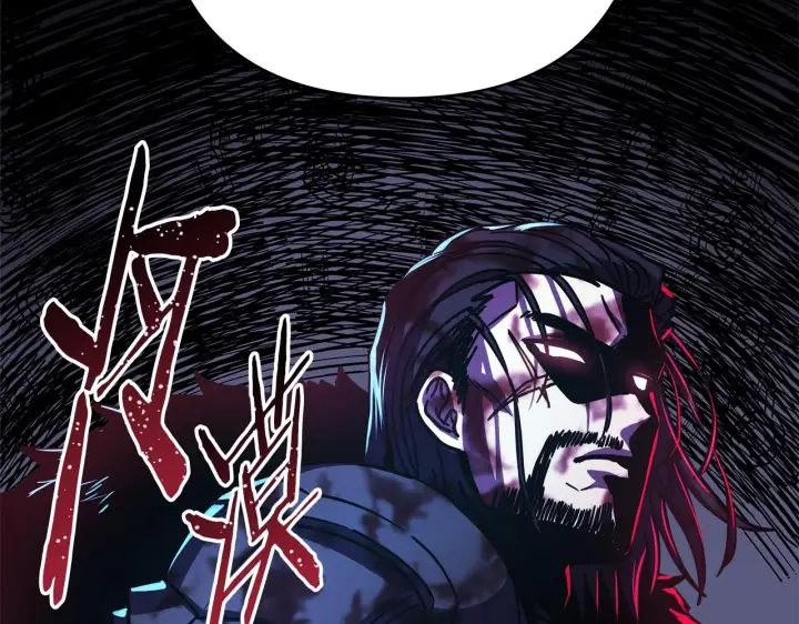 漫画《反正是欧风小甜漫》第7话 被拒绝的时候委委屈屈第10张图