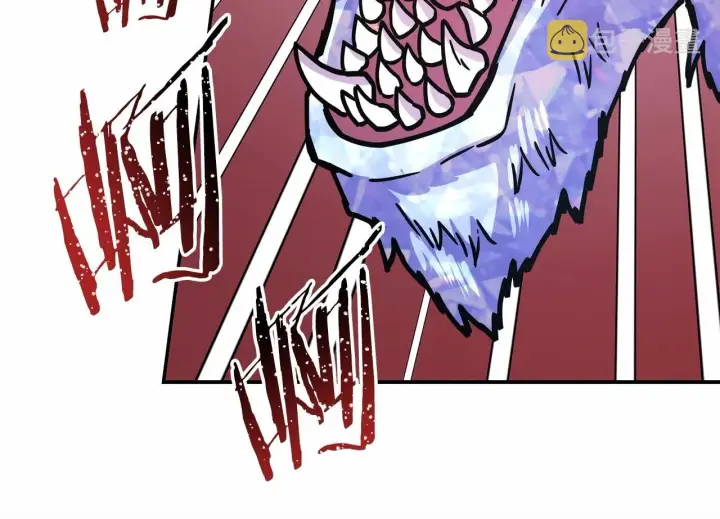 漫画《反正是欧风小甜漫》第7话 被拒绝的时候委委屈屈第118张图