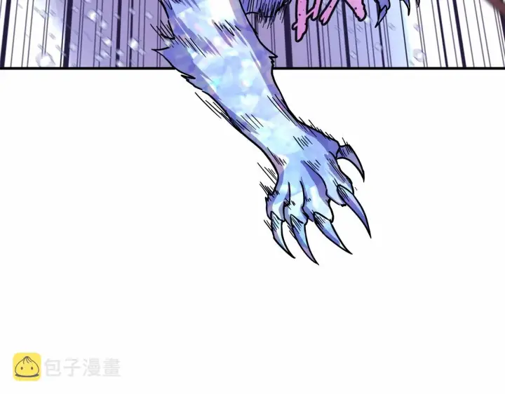 漫画《反正是欧风小甜漫》第7话 被拒绝的时候委委屈屈第123张图