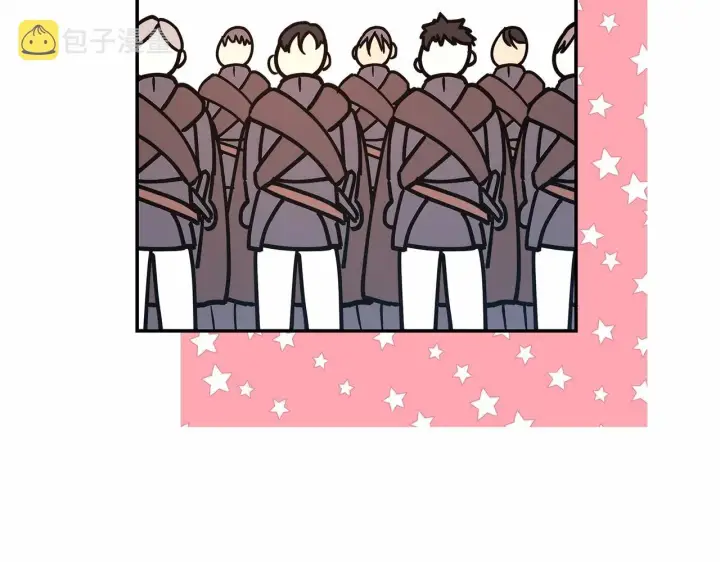 漫画《反正是欧风小甜漫》第7话 被拒绝的时候委委屈屈第134张图