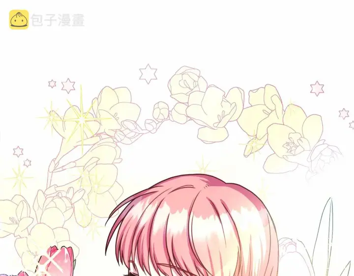 漫画《反正是欧风小甜漫》第7话 被拒绝的时候委委屈屈第136张图