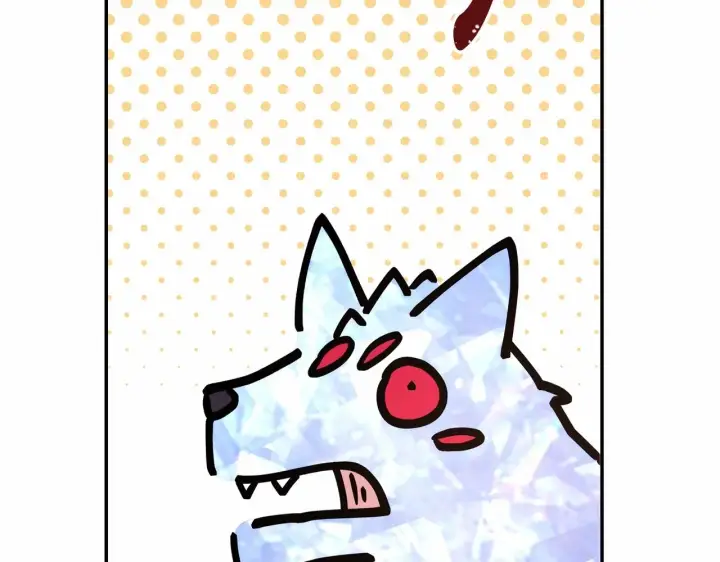 漫画《反正是欧风小甜漫》第7话 被拒绝的时候委委屈屈第147张图