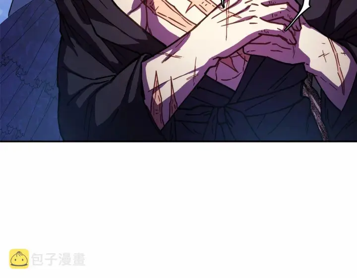 漫画《反正是欧风小甜漫》第7话 被拒绝的时候委委屈屈第174张图