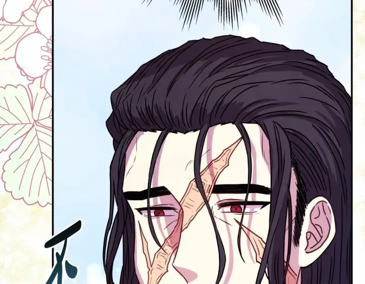 漫画《反正是欧风小甜漫》第7话 被拒绝的时候委委屈屈第180张图