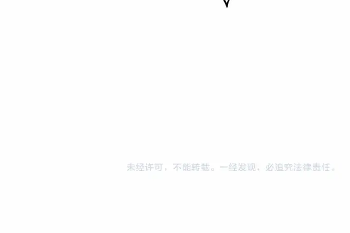 漫画《反正是欧风小甜漫》第7话 被拒绝的时候委委屈屈第202张图