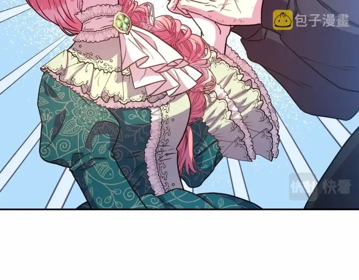 漫画《反正是欧风小甜漫》第7话 被拒绝的时候委委屈屈第43张图