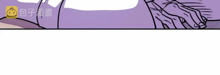 漫画《反正是欧风小甜漫》第7话 被拒绝的时候委委屈屈第50张图