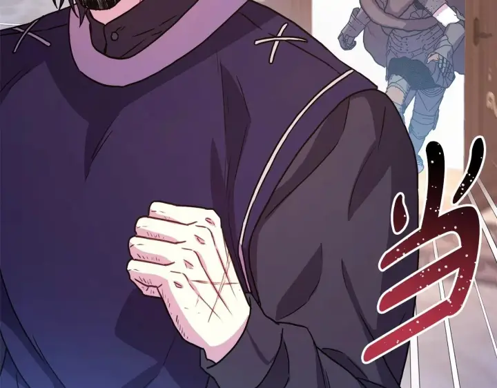 漫画《反正是欧风小甜漫》第7话 被拒绝的时候委委屈屈第81张图