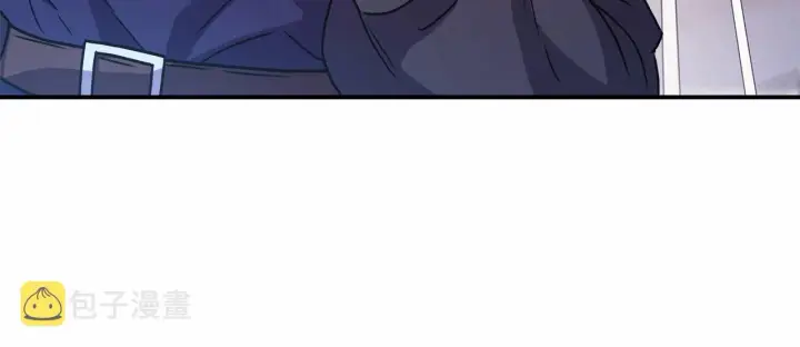 漫画《反正是欧风小甜漫》第7话 被拒绝的时候委委屈屈第82张图