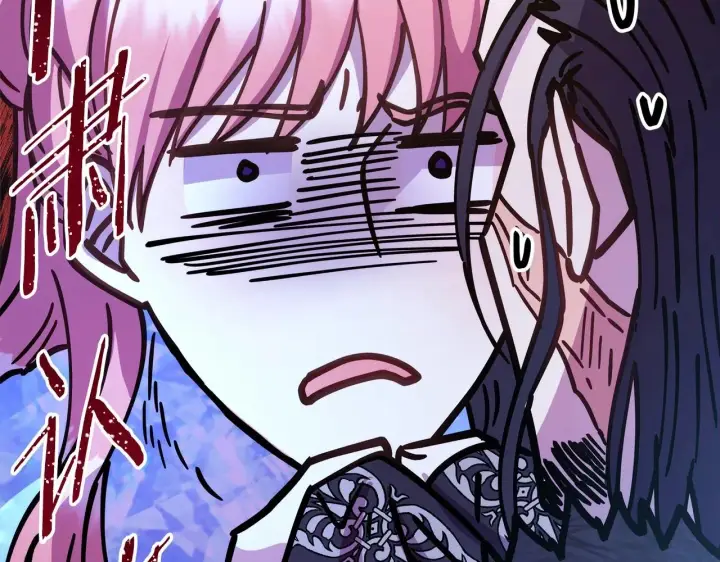 漫画《反正是欧风小甜漫》第8话 拽姐的自卑小奶狗第173张图